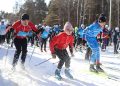Миасс встал на «Лыжню России»
