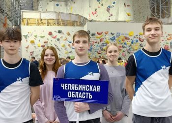 Егор Деньгин — победитель всероссийских соревнований по скалолазанию