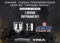 «Торпедо» побеждает «Иртыш»
