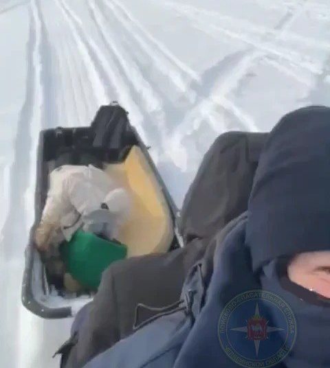 На Тургояке эвакуировали женщину с острова Веры