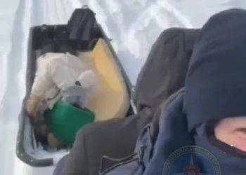 На Тургояке эвакуировали женщину с острова Веры