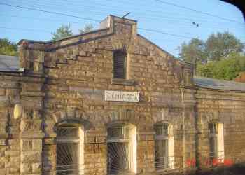 Старый вокзал Миасса признан объектом культурного наследия