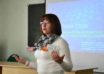 Как Миасс борется за психологическую безопасность детей?