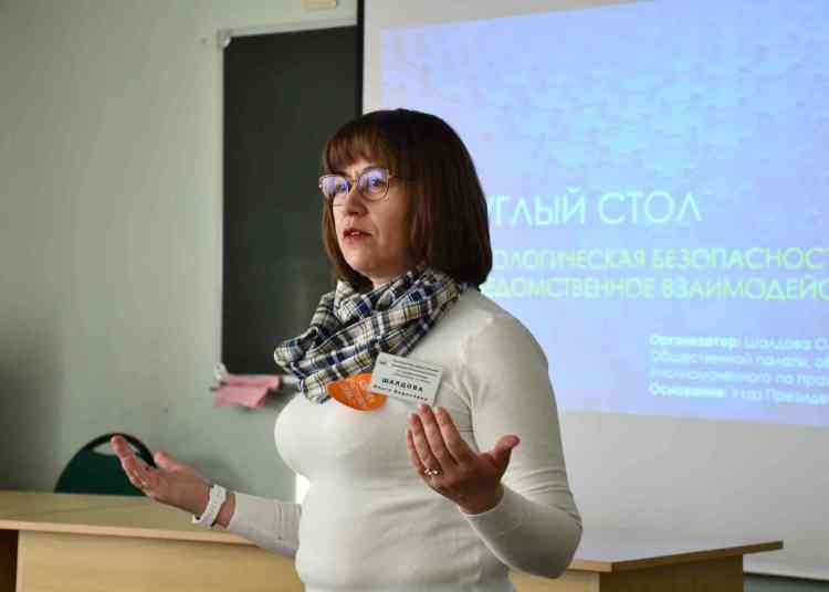 Как Миасс борется за психологическую безопасность детей?