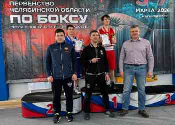 Миасский боксер завоевал золото на областном первенстве