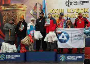 Закрепили чемпионство