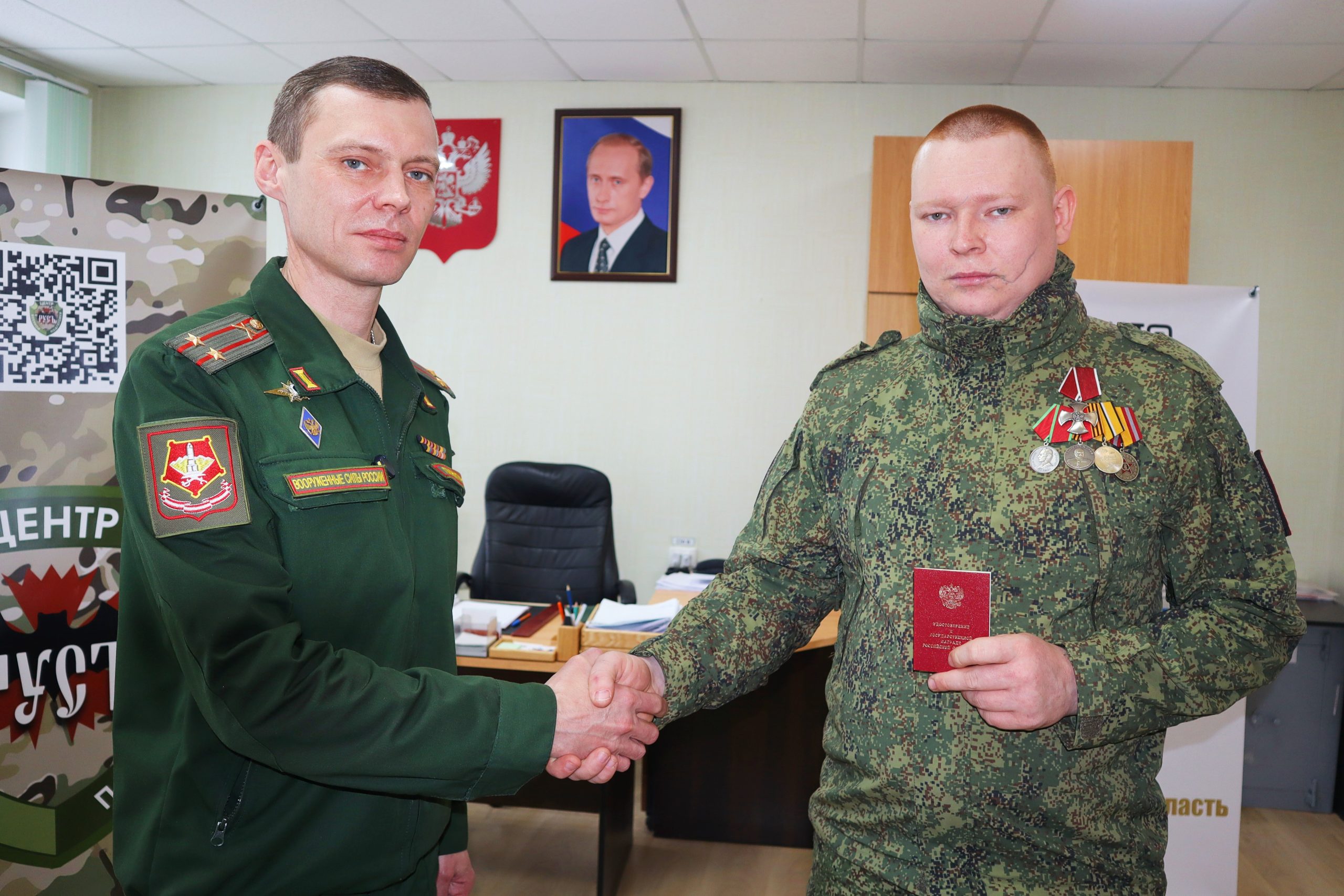 Герой нашего времени: сержант Павел Кравченко удостоен высшей награды Родины