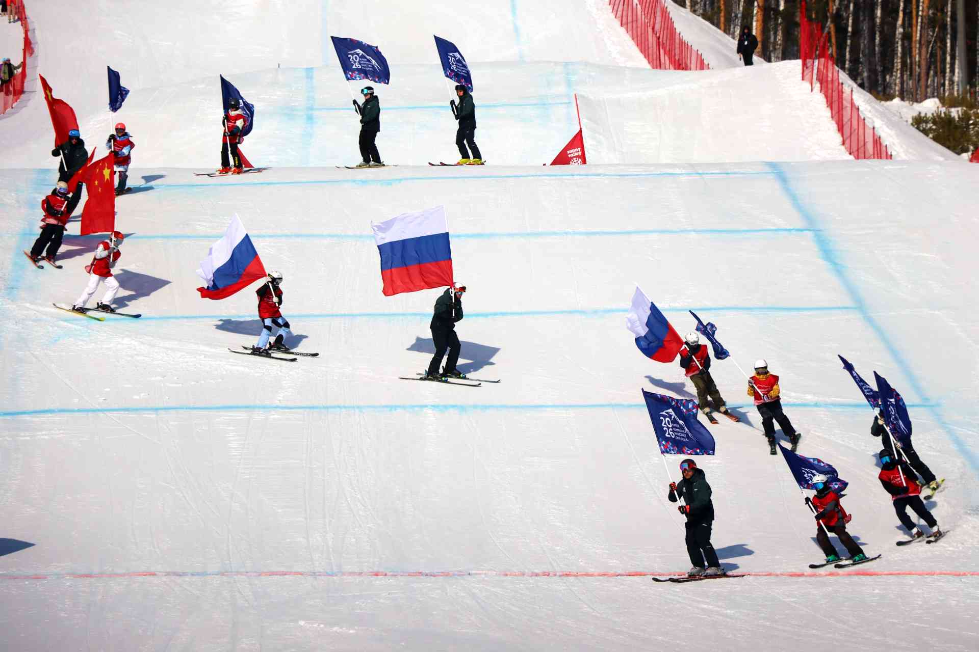 Король и королева склона