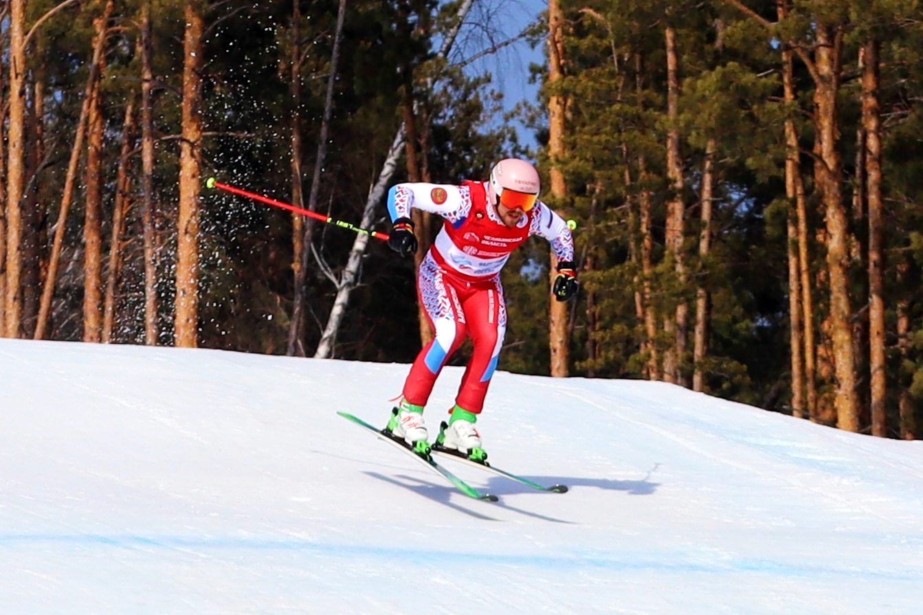 Король и королева склона