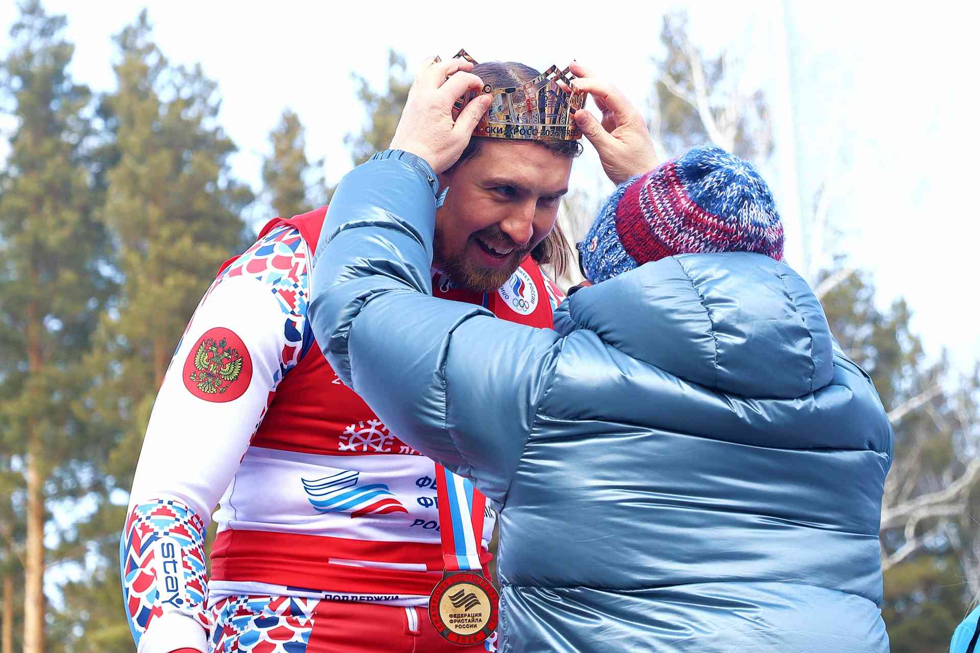 Король и королева склона