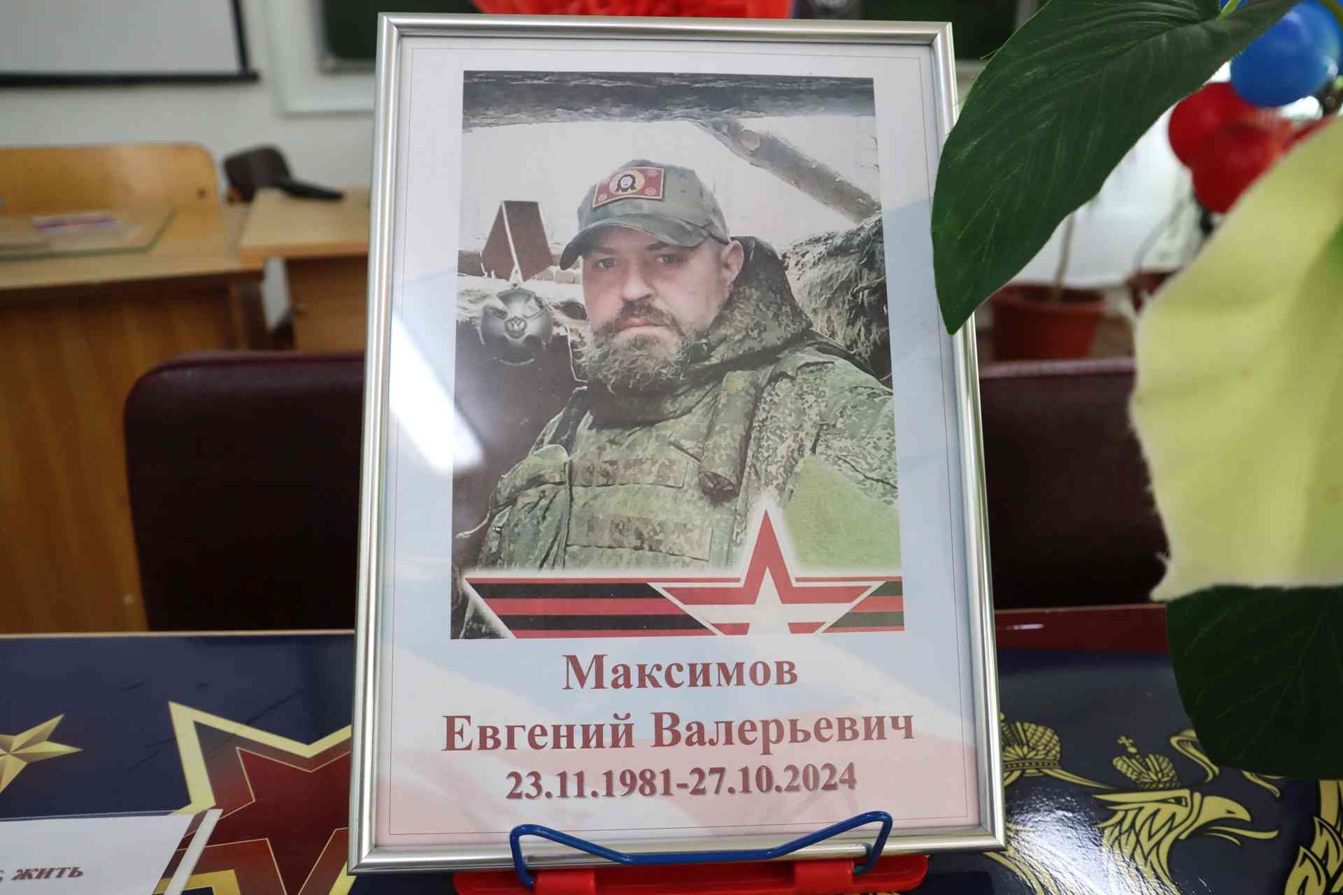 Еще одна Парта Героя появилась в школе №20