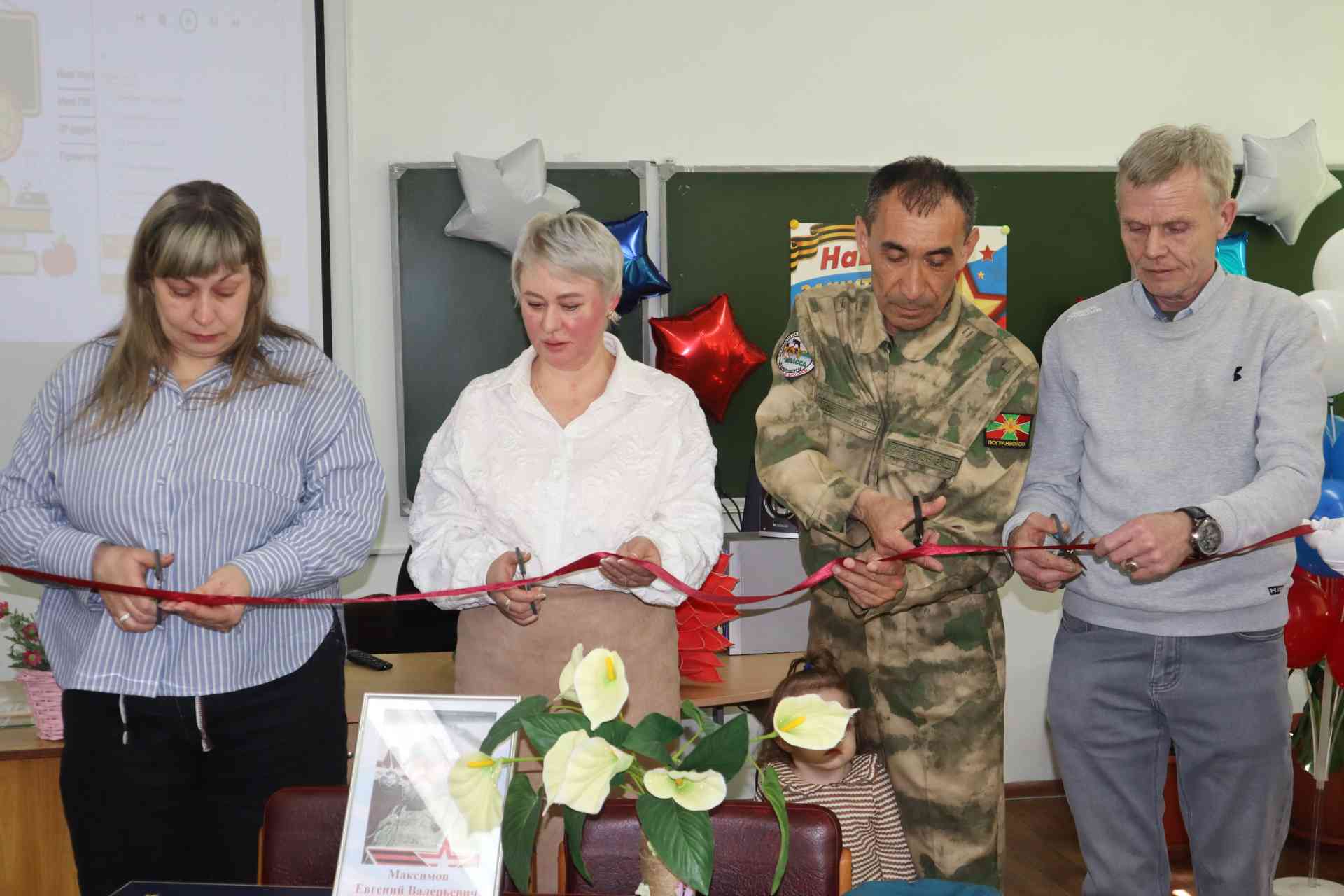 Еще одна Парта Героя появилась в школе №20