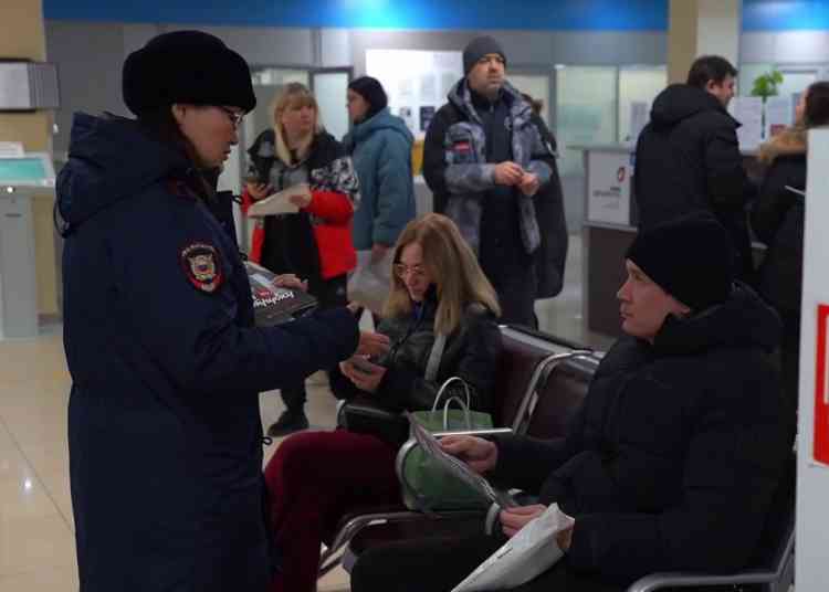 «Один день против мошенников» проходит в Челябинской области