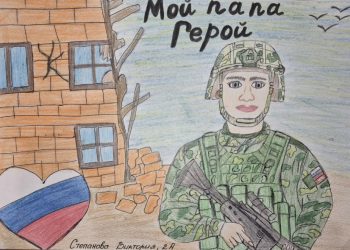 Дети рисуют подвиг