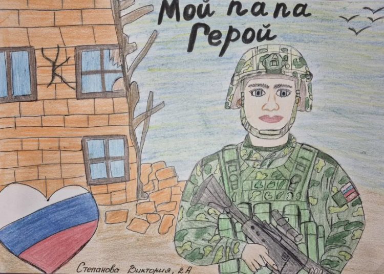 Дети рисуют подвиг