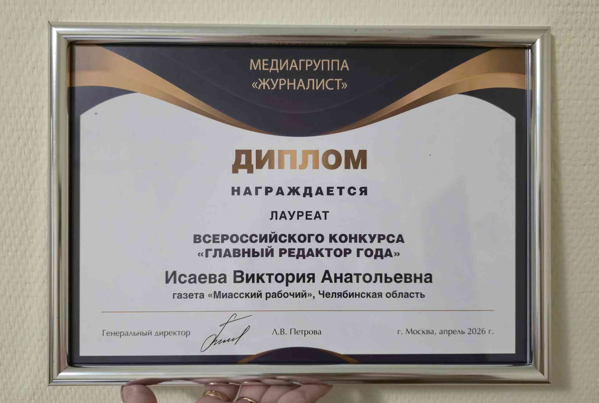 (без названия)