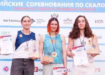 Скалолазка из Миасса стала вице-чемпионкой России