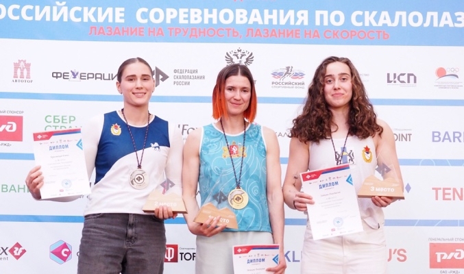 Скалолазка из Миасса стала вице-чемпионкой России