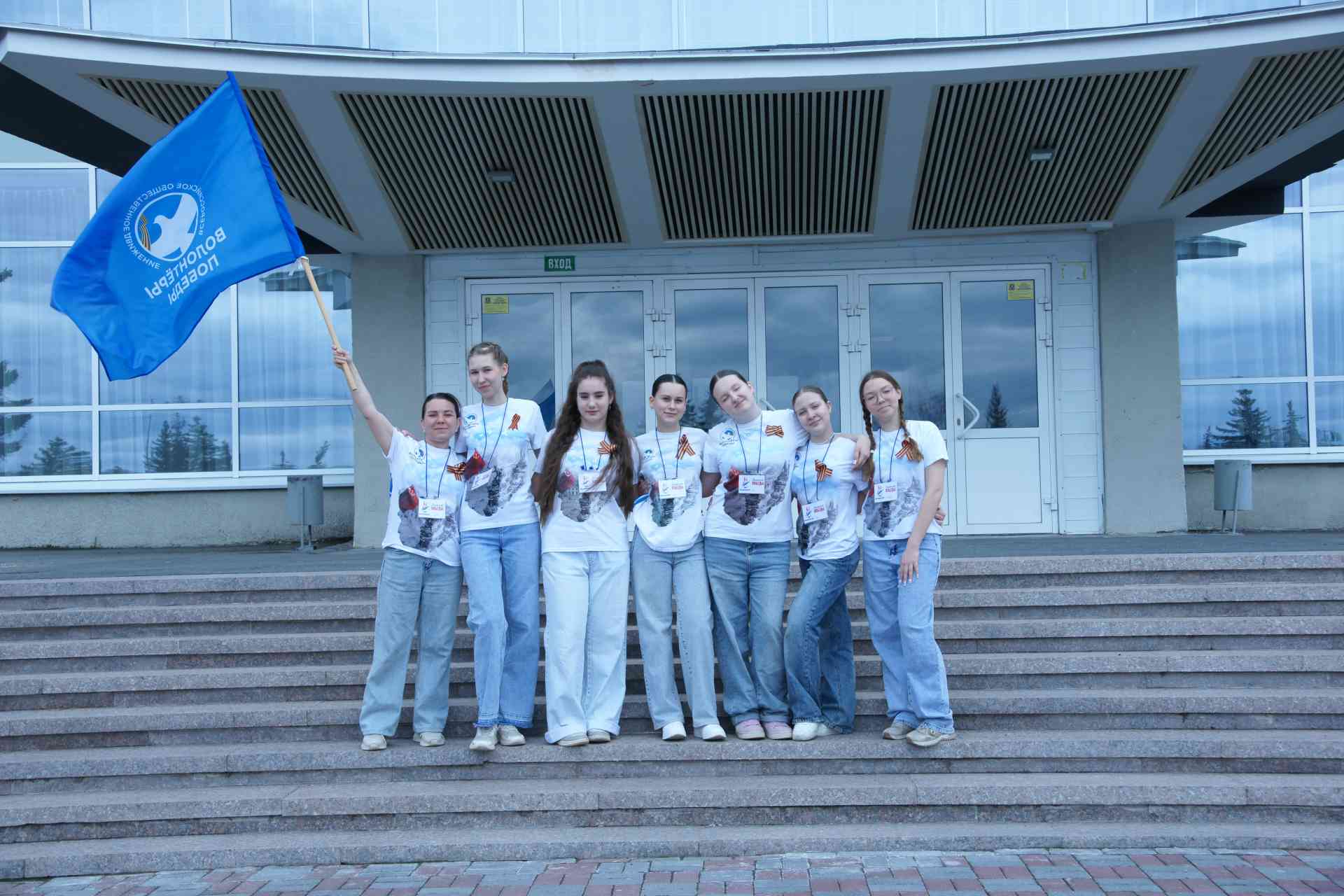 Писали «Диктант Победы»