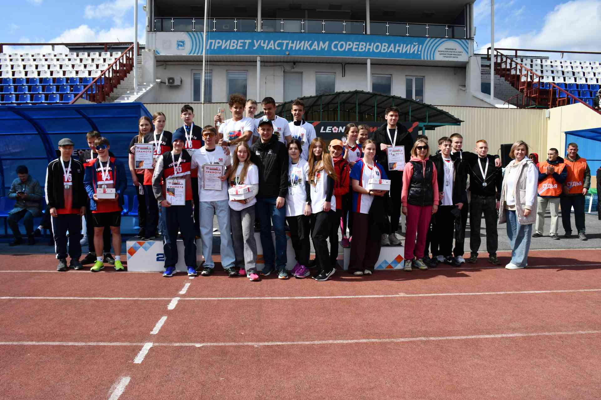 78 лет традиций, борьбы и побед!