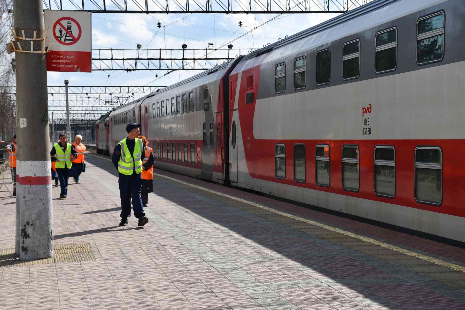 Пассажиров поезда № 302 встретили в Миассе