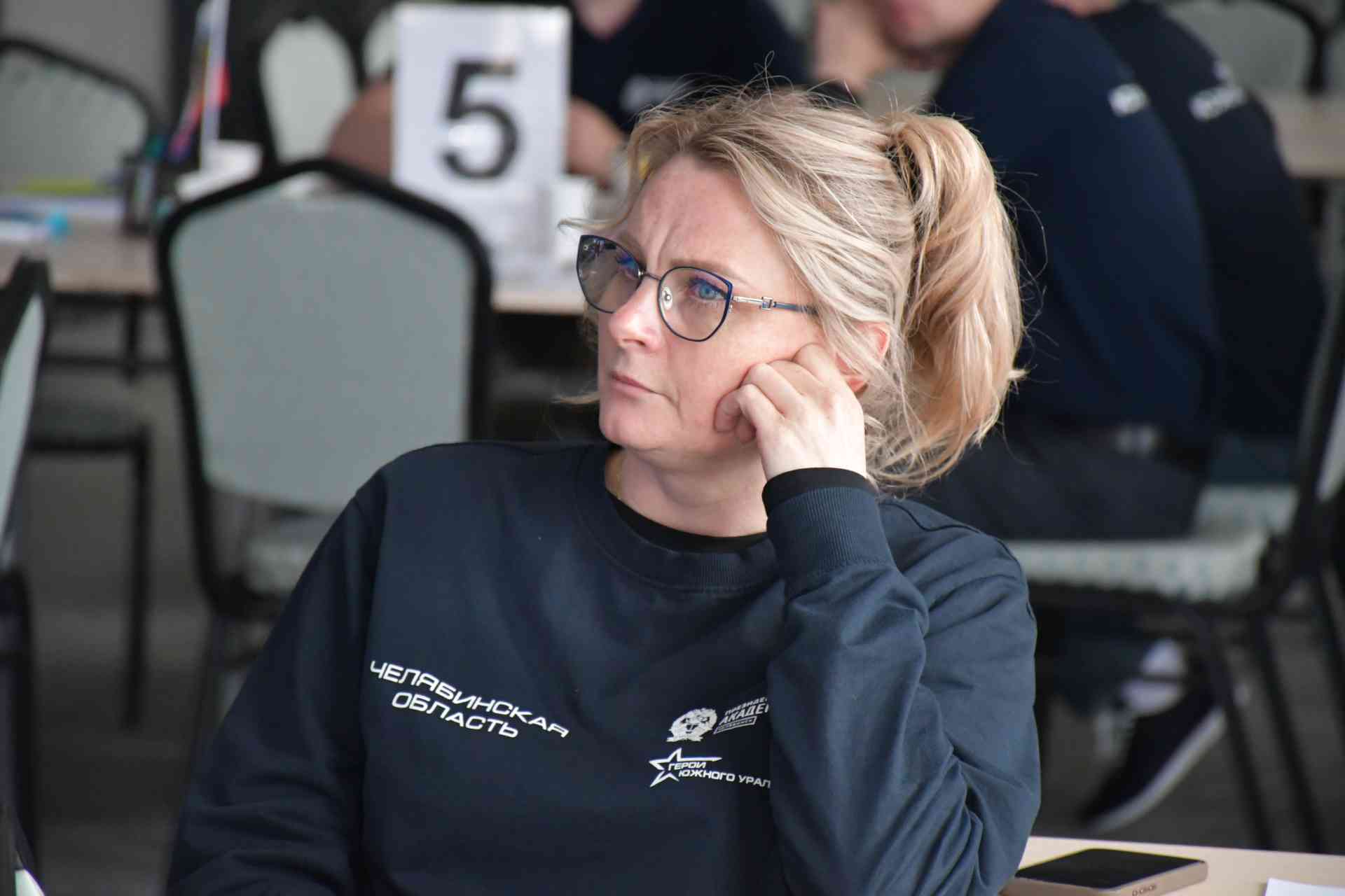 Новые горизонты