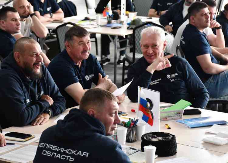 Новые горизонты