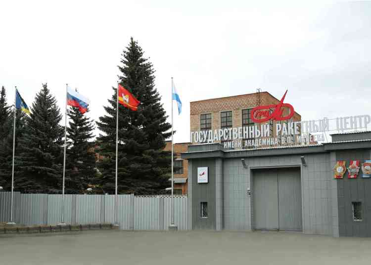 ГРЦ приглашает на Неделю космоса