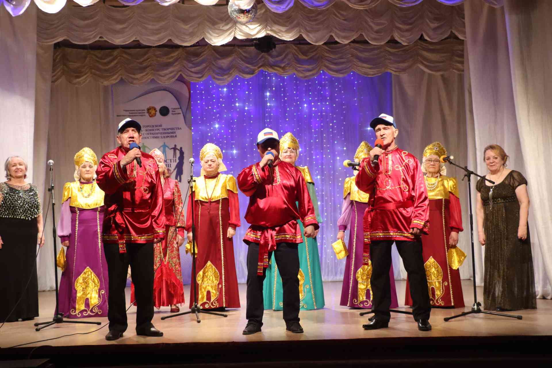 «Возможности без границ»: особый праздник особенных талантов