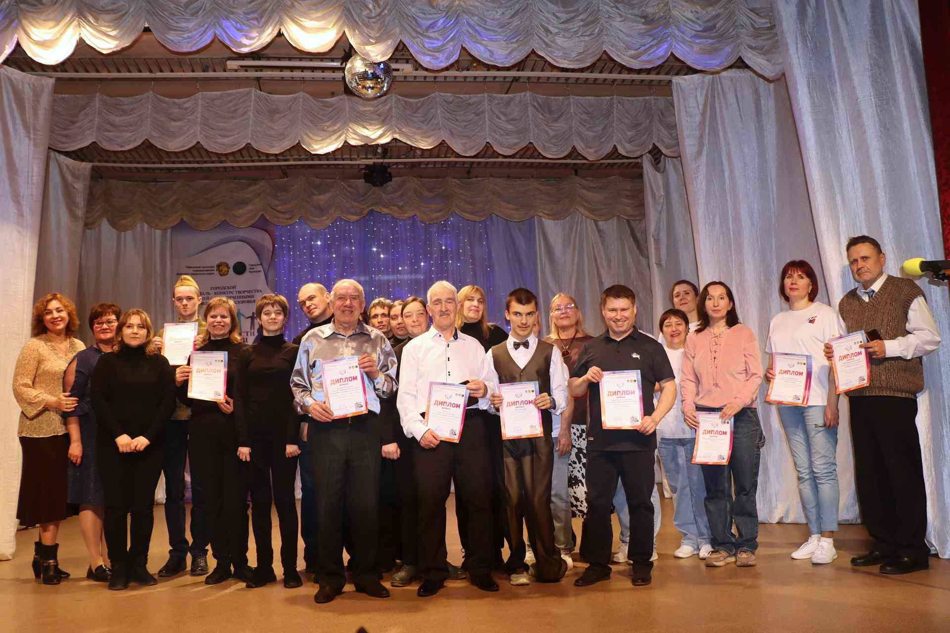 «Возможности без границ»: особый праздник особенных талантов