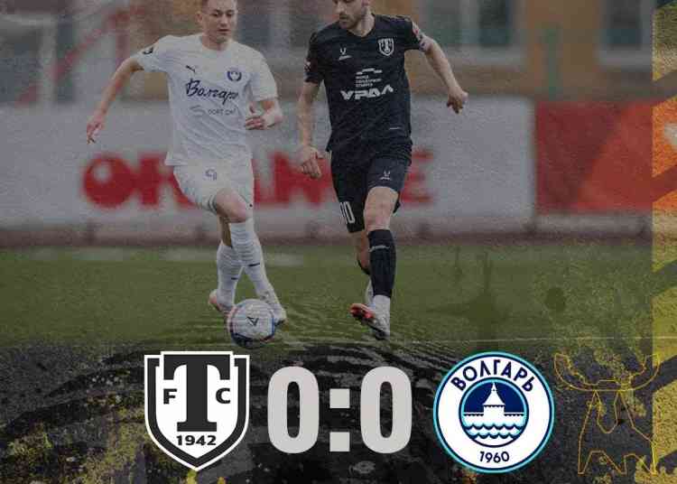 Хотя победа была упущена, но игра «Торпедо» дает надежду