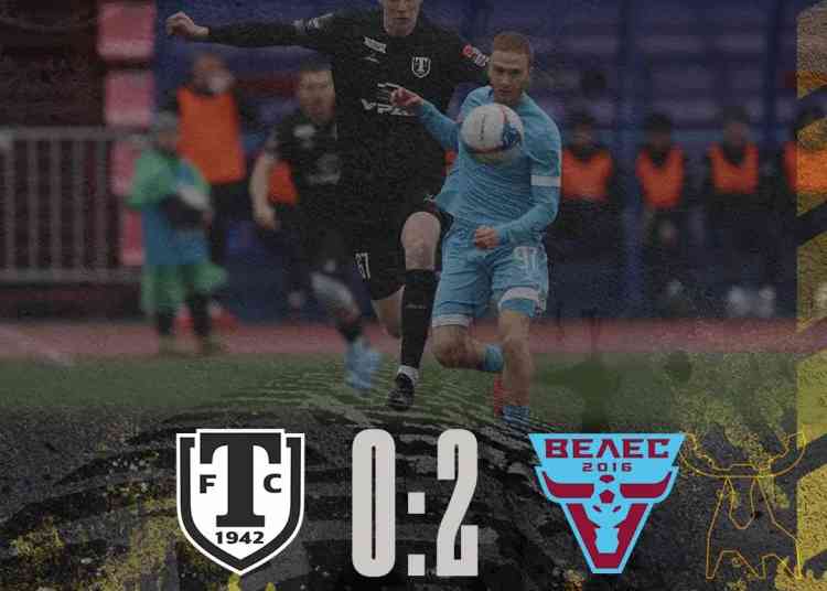 «Торпедо» потерпело обидное поражение от лидера