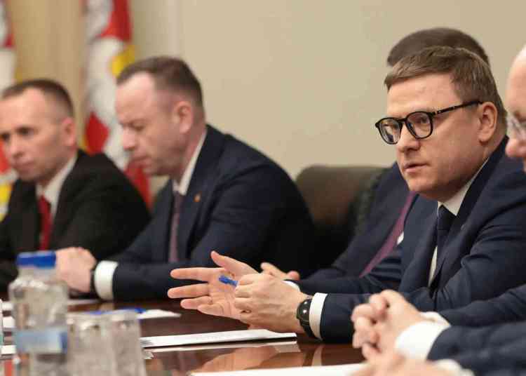 Алексей Текслер призвал укреплять общественное согласие в регионе