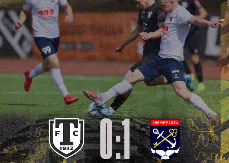 Несмотря на поражение, «Торпедо» продолжает борьбу за место в шестерке