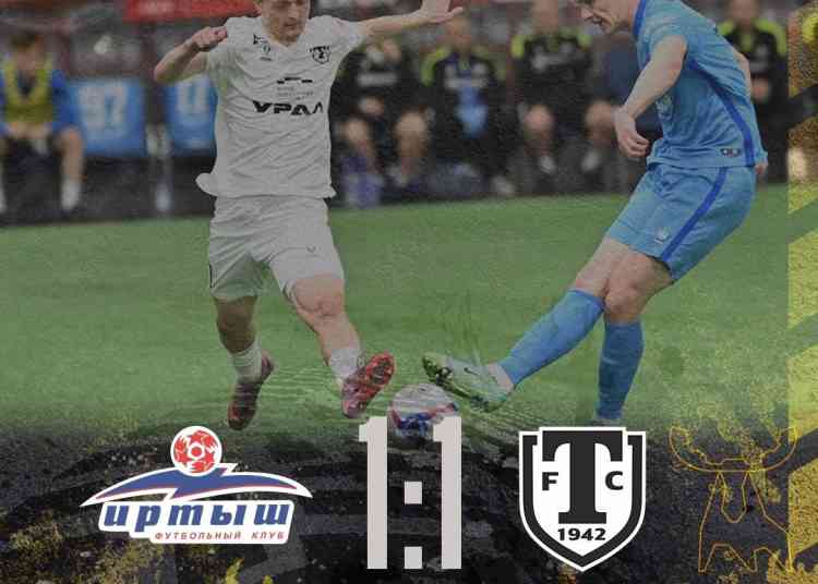 «Торпедо» упустило победу на последней минуте