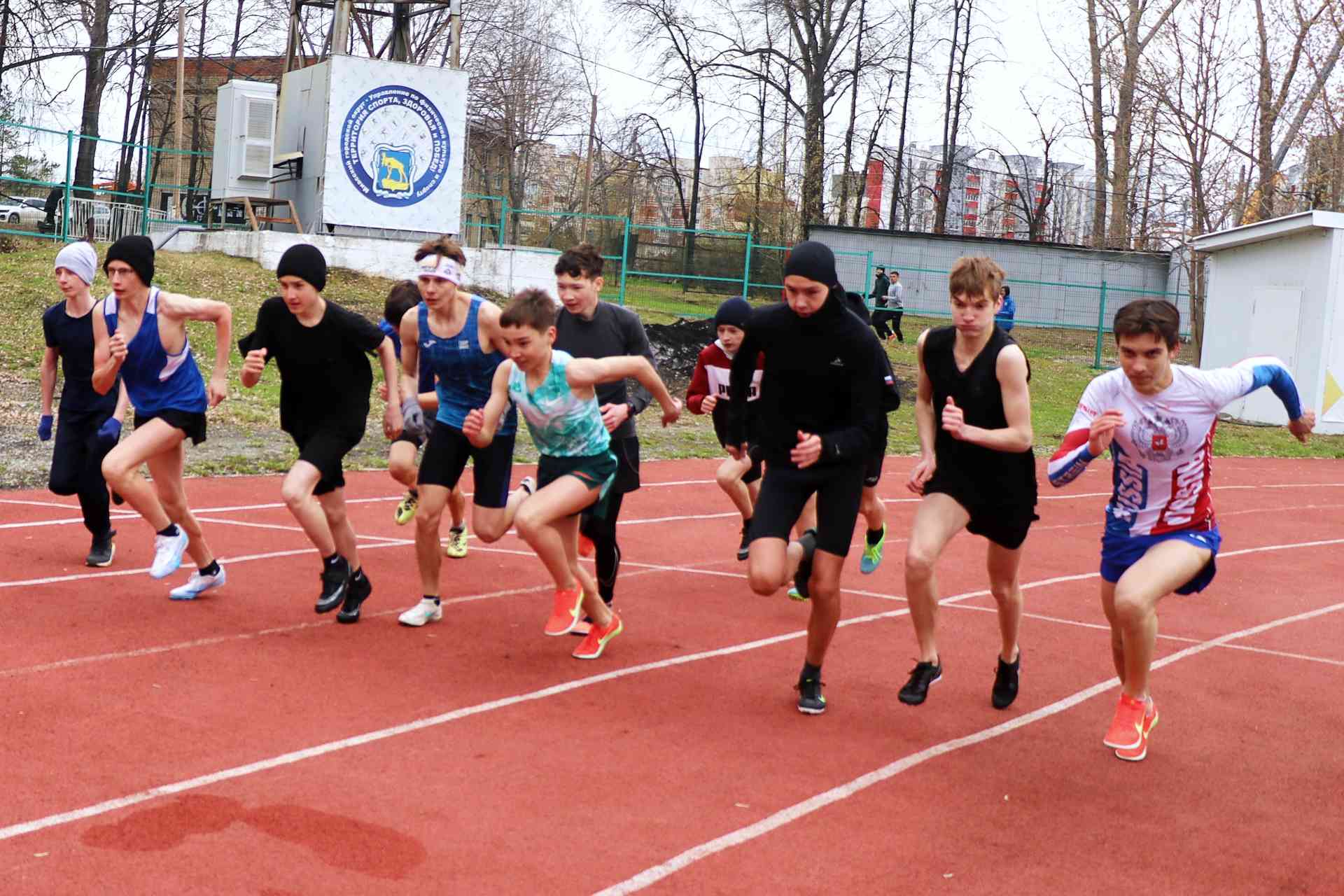 Быстрее, выше, к победе!