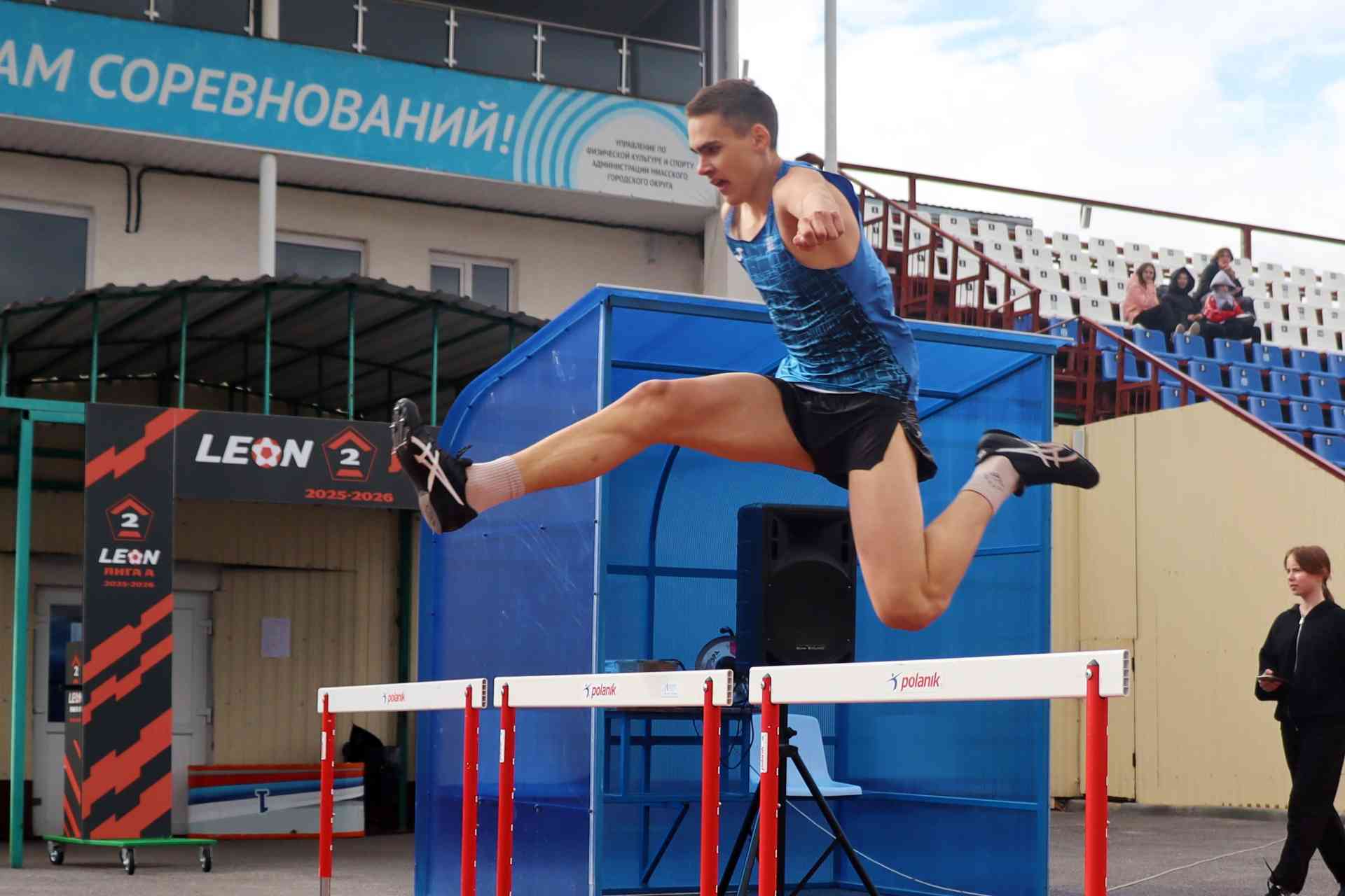 Быстрее, выше, к победе!