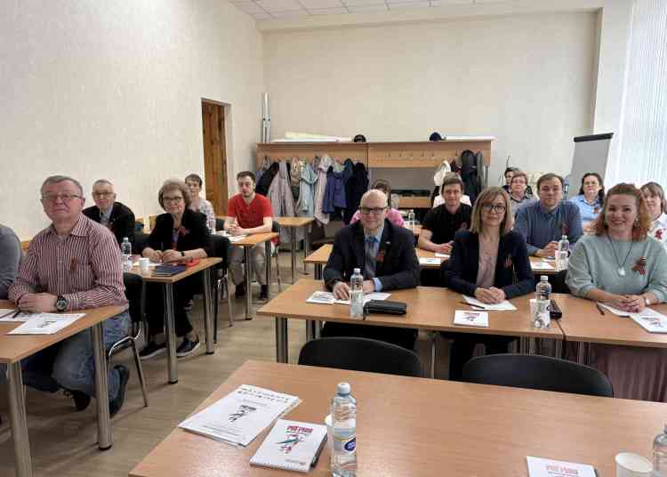 Писали «Диктант Победы»