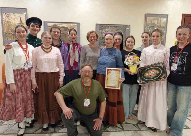 Ансамбль из Миасса стал лауреатом этапа всероссийского конкурса