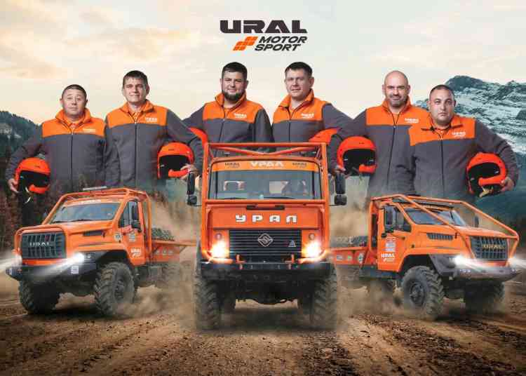 Урал МоторСпорт примет участие в RFC Ural & TRUCK TRIAL 2026