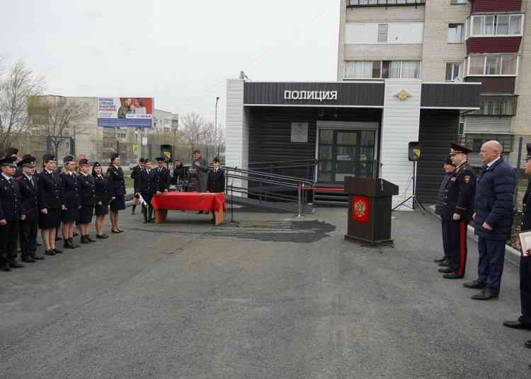 Современный участковый пункт полиции открыли в Миассе