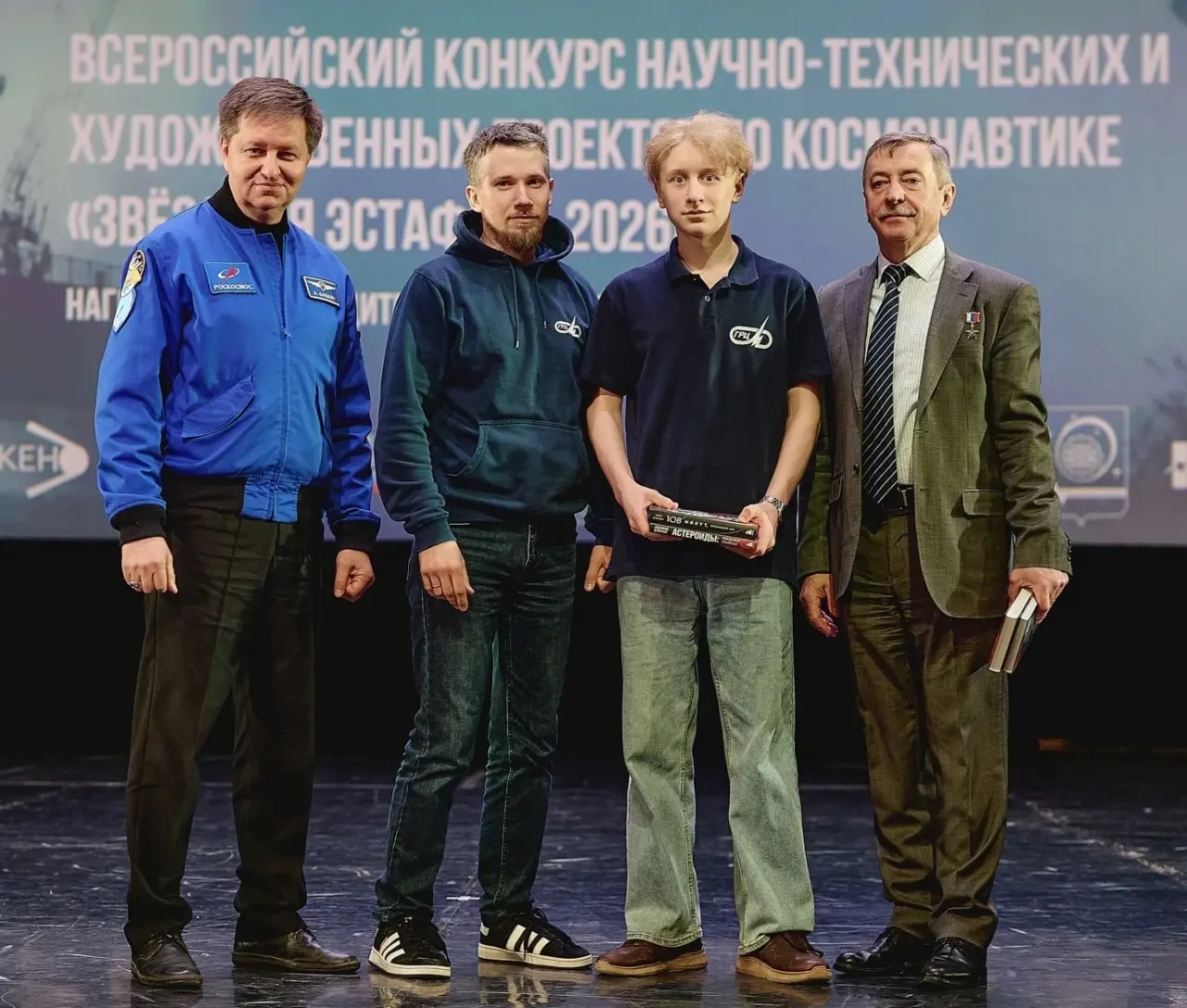Черновик