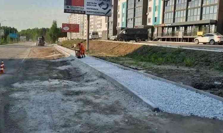 В Машгородке стартовал дорожный ремонт