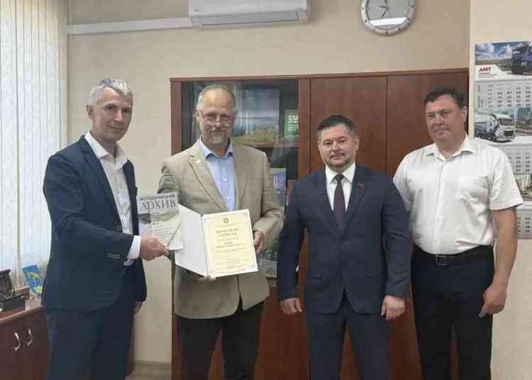 Автора книги об истории Миасса отметило Заксобрание Челябинской области