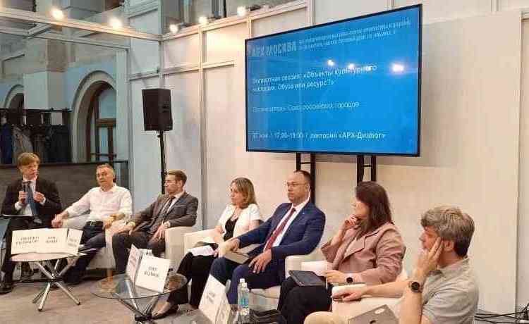 О работе Миасса по сохранению культурного наследия рассказали в Москве