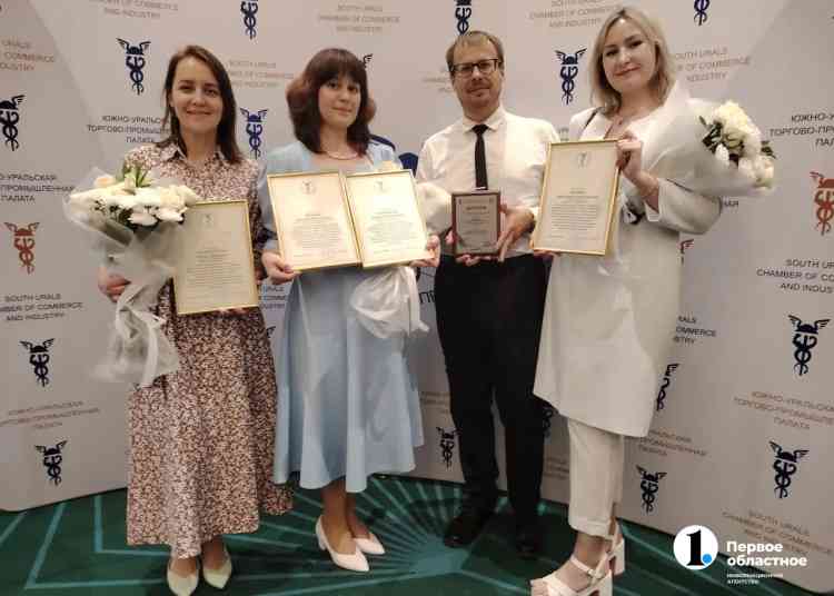 Журналисты медиахолдинга «Первый областной» получили почетные грамоты ЮУТПП