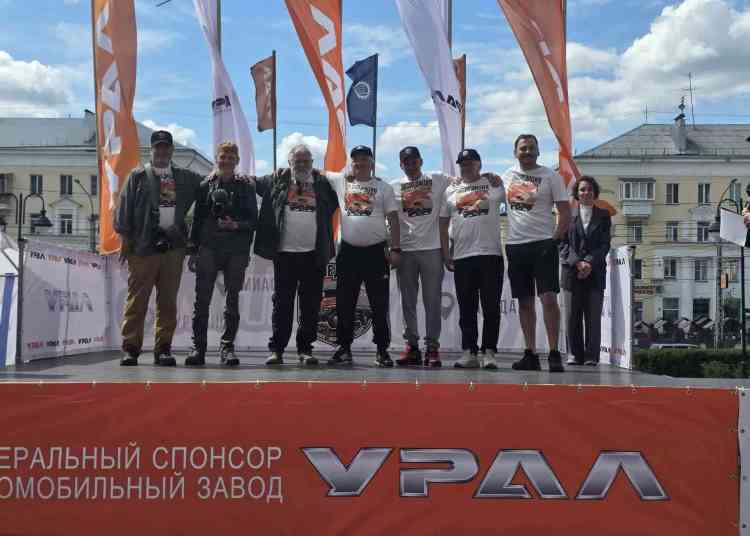 Международную экспедицию встретили в Миассе