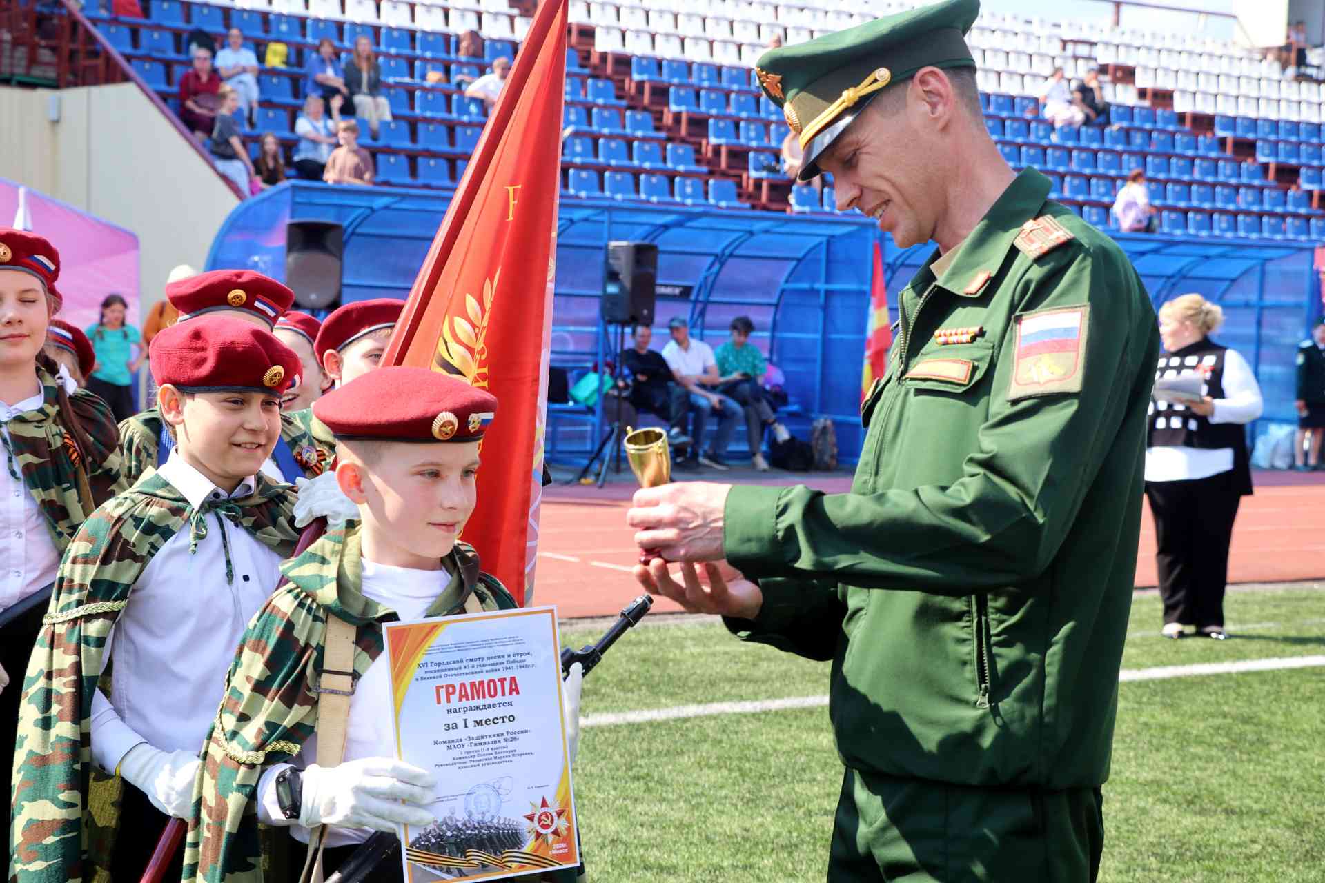 «В четкой поступи детского марша» - как прошел городской смотр песни и строя