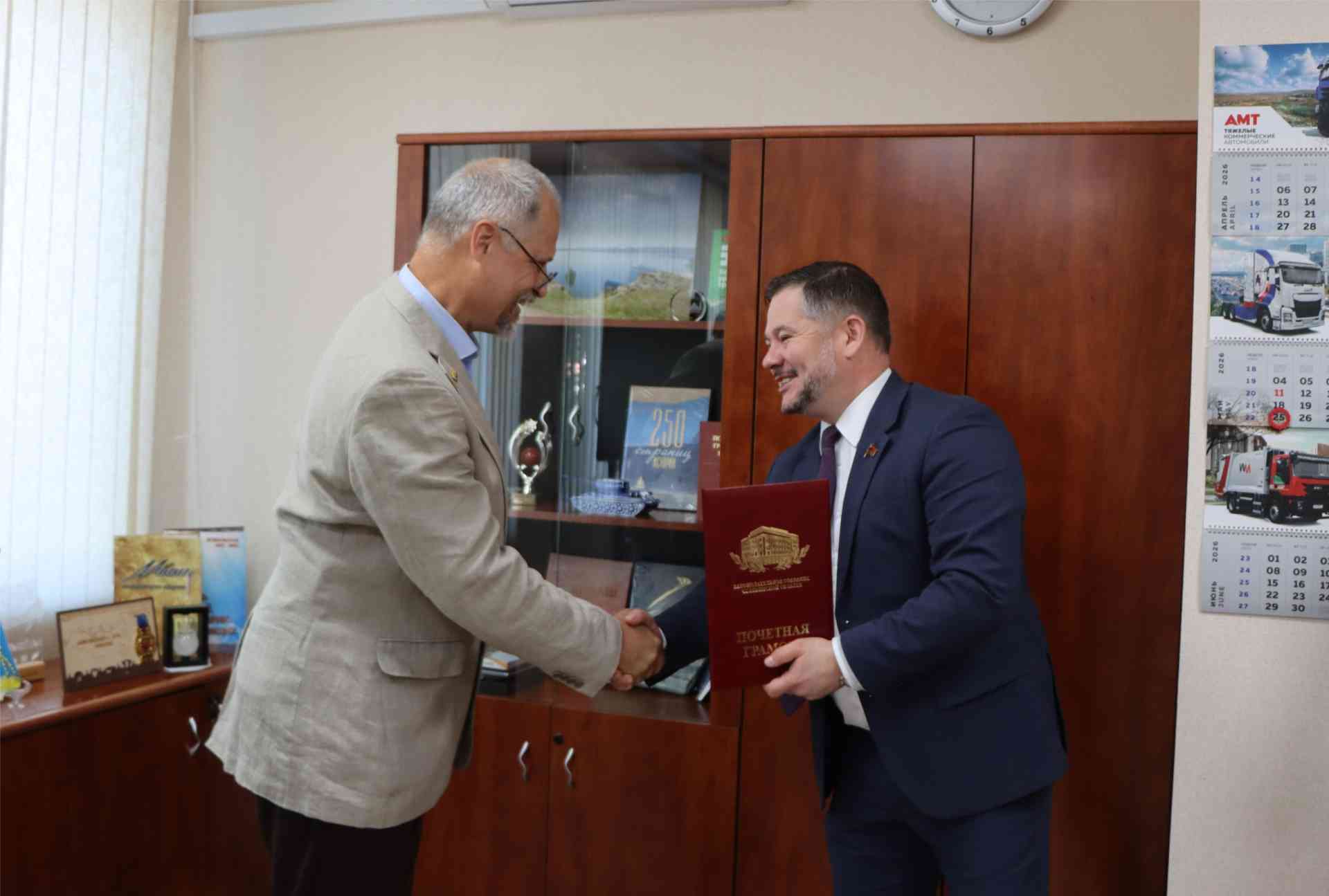 ФОК в Старгороде, расширение Тургоякского шоссе, изменение движения в Комарово