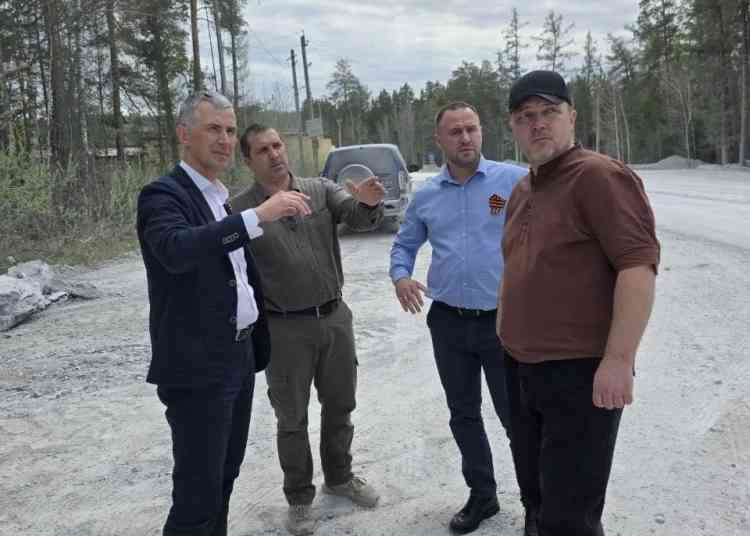Дорогу к Тургоякскому рудоуправлению приводят в порядок общими силами